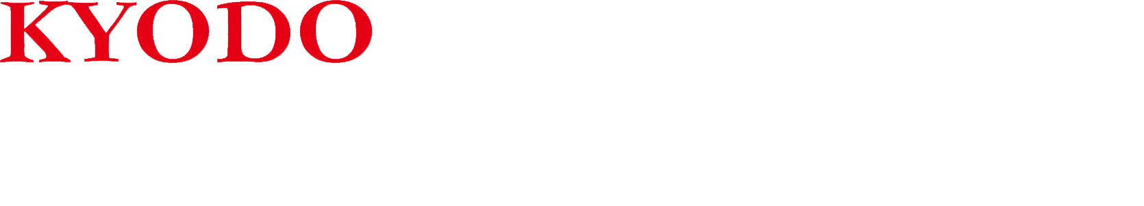 有限会社協同抜型製作所